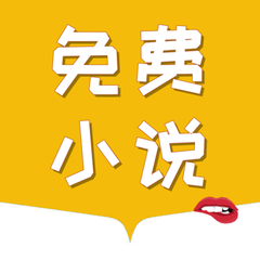 开云app登陆入口